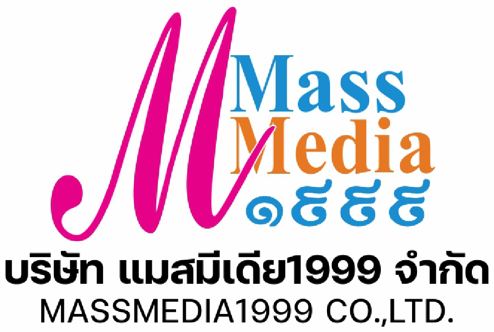 Mass Media